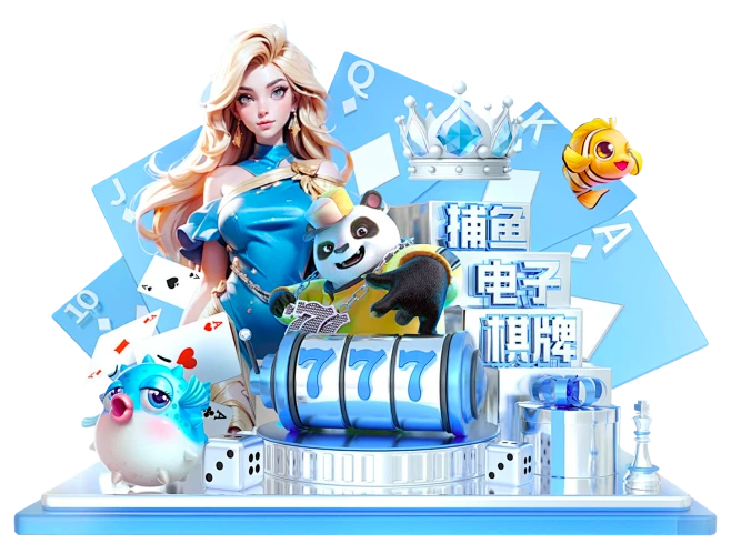 Giới Thiệu X88